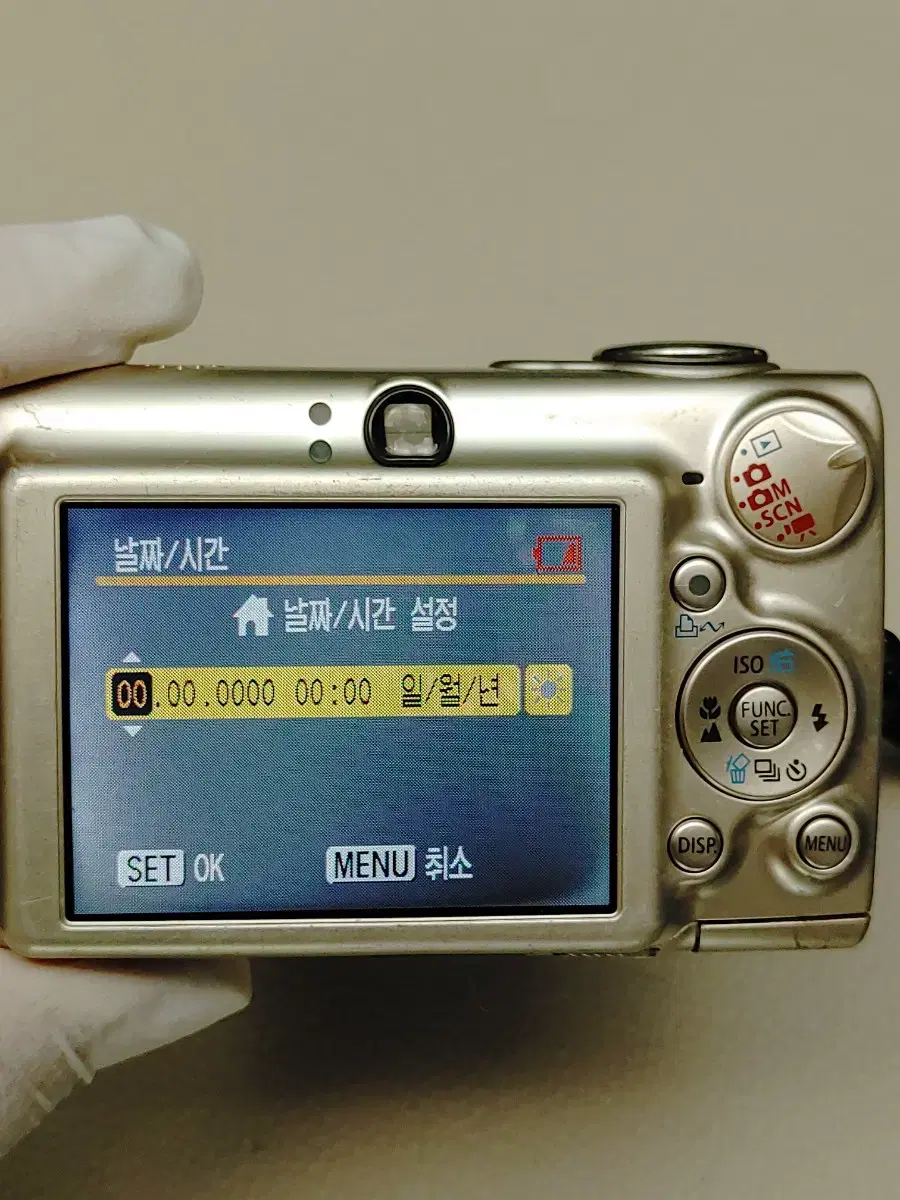 thumbnail-8